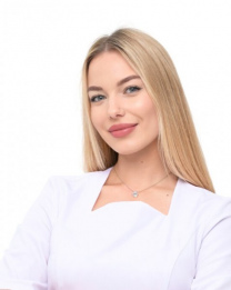 Котенко Кристина Александровна