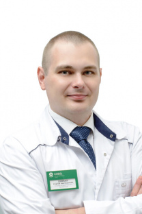 Демкин Сергей Анатольевич