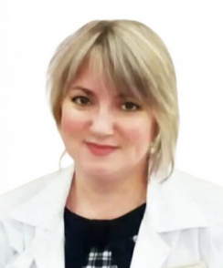 Шилина Наталья Николаевна гастроэнтеролог