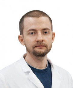 Переверзев Антон Вячеславович гематолог
