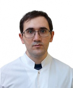 Мирзоян Сергей Каренович нейрохирург