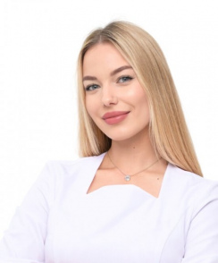 Котенко Кристина Александровна гинеколог