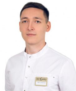 Басс Дмитрий Владимирович стоматолог