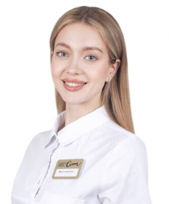 Легусова Дарья Андреевна стоматолог