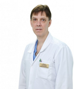 Давыдов Сергей Иванович кардиолог