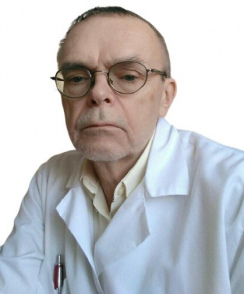 Кудинов Юрий Васильевич невролог