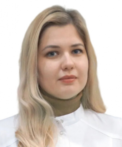 Богданова Яна Арнольдовна эндокринолог
