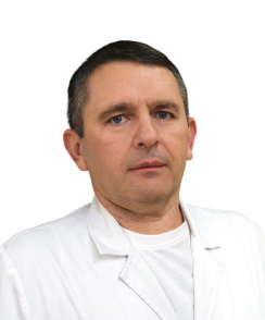 Шпирный Сергей Анатольевич хирург
