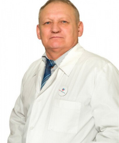 Алейников Александр Иванович хирург