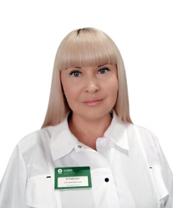 Бурякова Татьяна Юрьевна рентгенолог