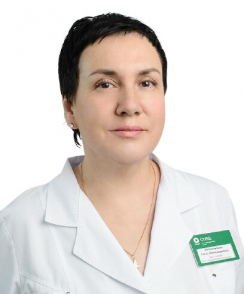 Котельникова Елена Александровна терапевт
