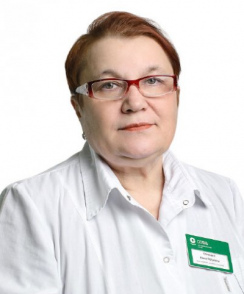 Глинкова Нина Петровна терапевт