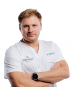 Пироженко Петр Александрович флеболог