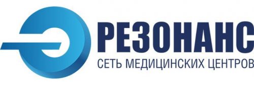 Медицинский центр Резонанс на Еременко