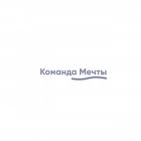 Центр стоматологии Команда Мечты
