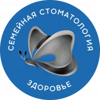 Стоматология Здоровье Волгоград